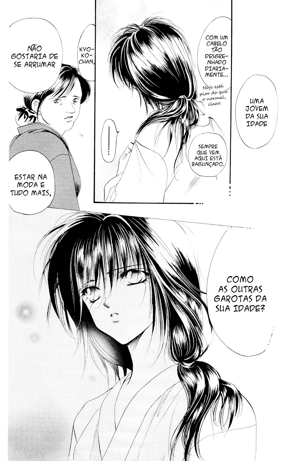 Skip Beat! Ato 1 - E então, a caixa se abriu 第19页
