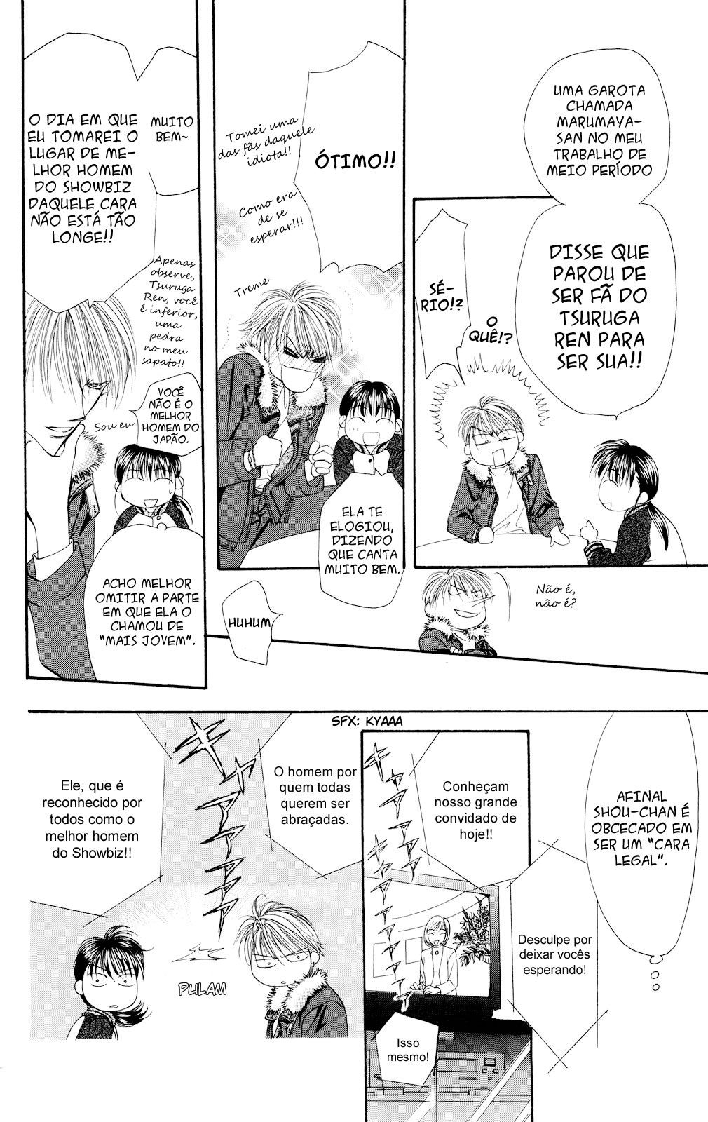 Skip Beat! Ato 1 - E então, a caixa se abriu 第31页