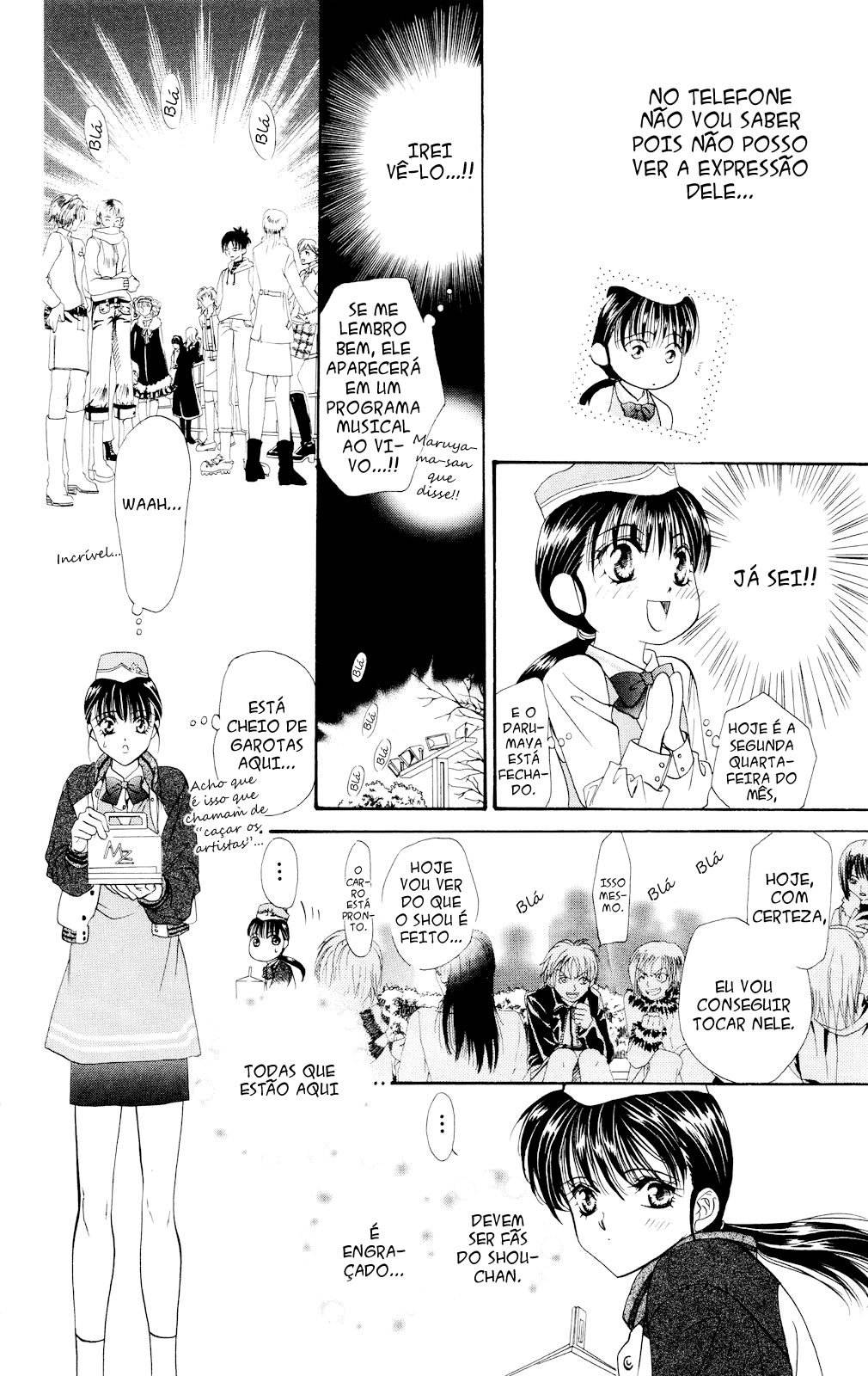 Skip Beat! Ato 1 - E então, a caixa se abriu 第37页