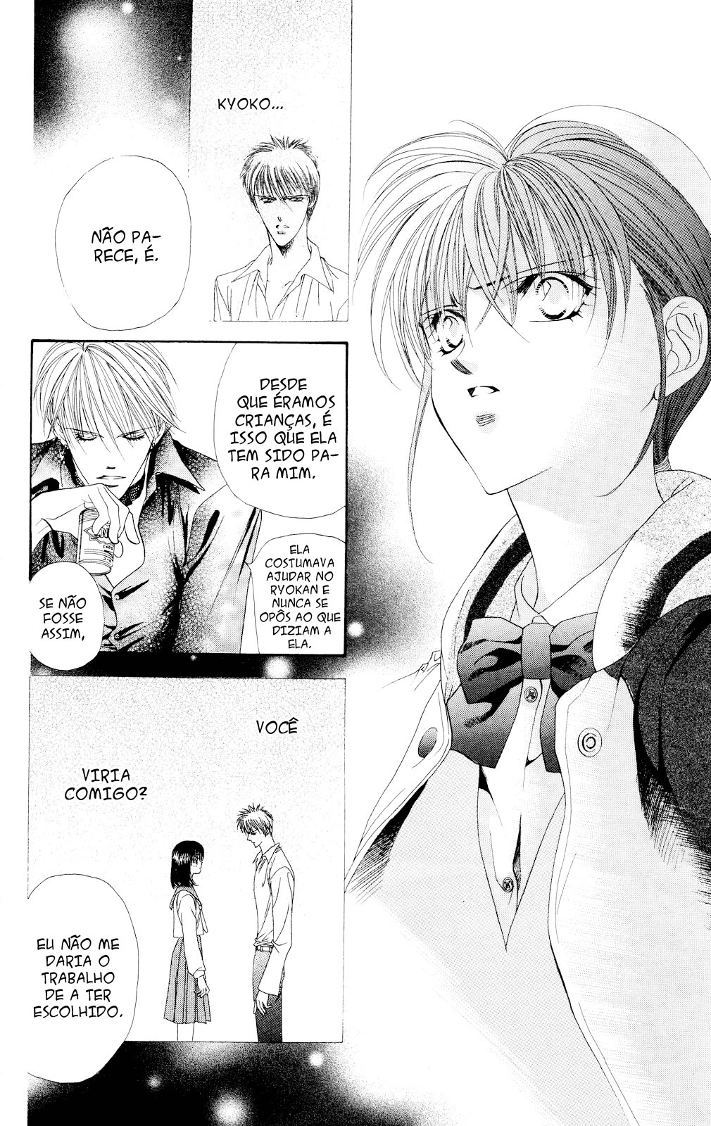 Skip Beat! Ato 1 - E então, a caixa se abriu 第41页