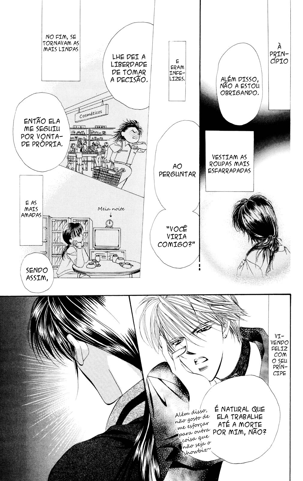 Skip Beat! Ato 1 - E então, a caixa se abriu 第42页