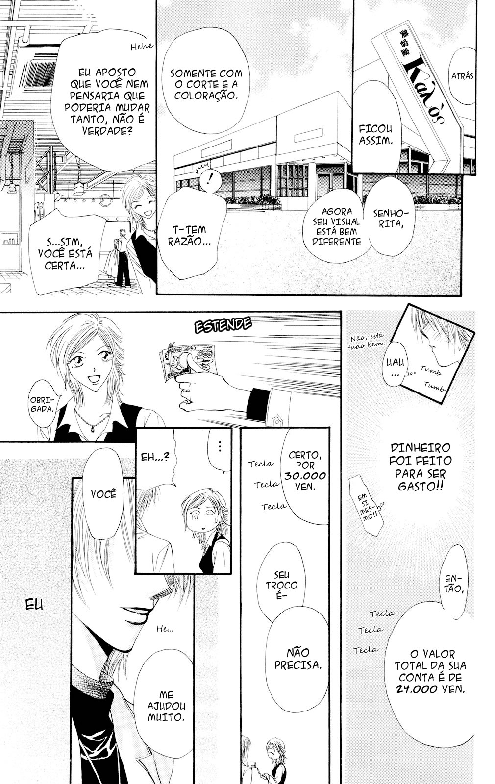 Skip Beat! Ato 1 - E então, a caixa se abriu 第51页