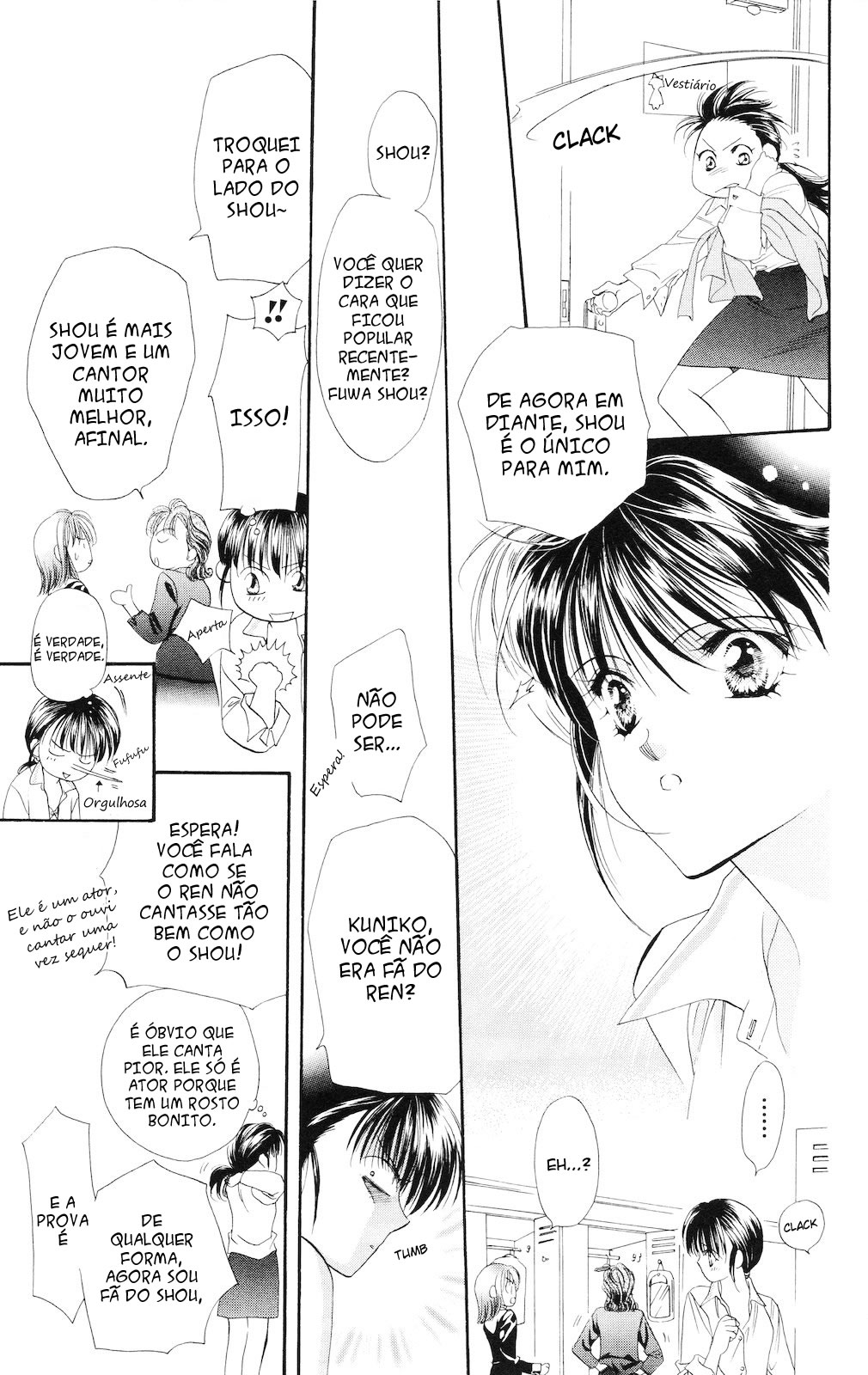 Skip Beat! Ato 1 - E então, a caixa se abriu 第9页