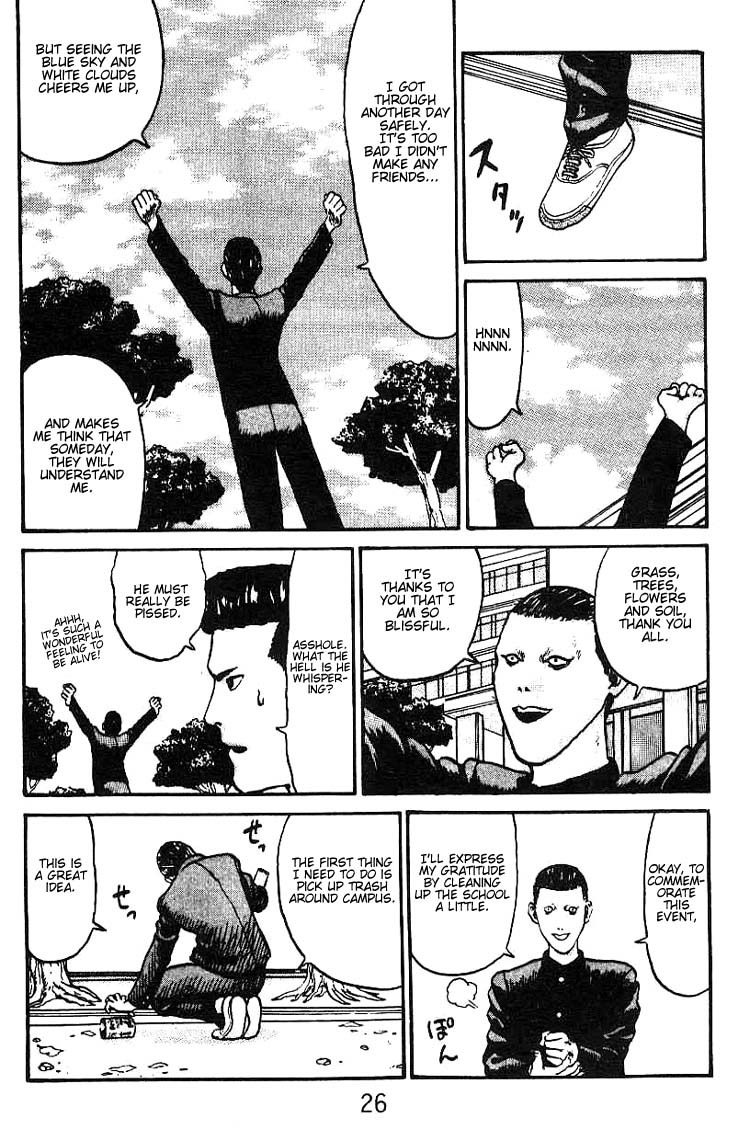 Angel Densetsu Introducing the Scariest Face Around 第25页