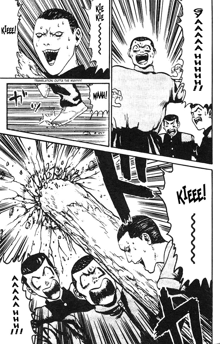 Angel Densetsu Introducing the Scariest Face Around 第32页