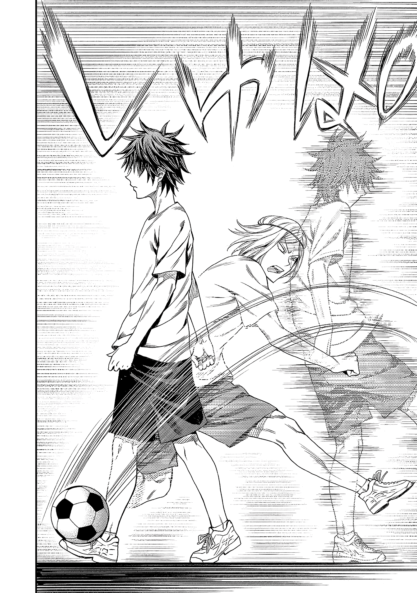 Forward! Bukki encontra um garoto apático 第47页