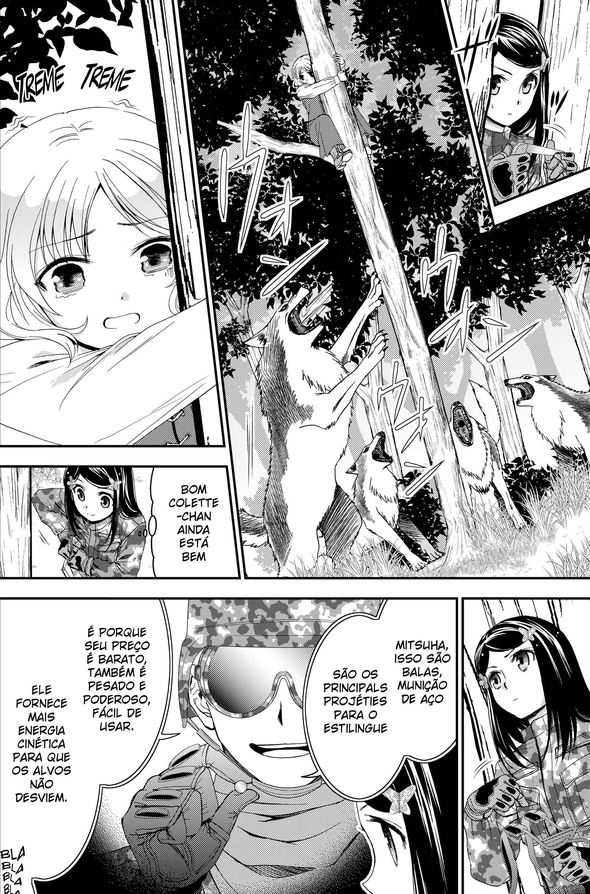 Rougo ni Sonaete Isekai de 8-manmai no Kinka wo Tamemasu Vol. 1 Ch. 2.1 第13页