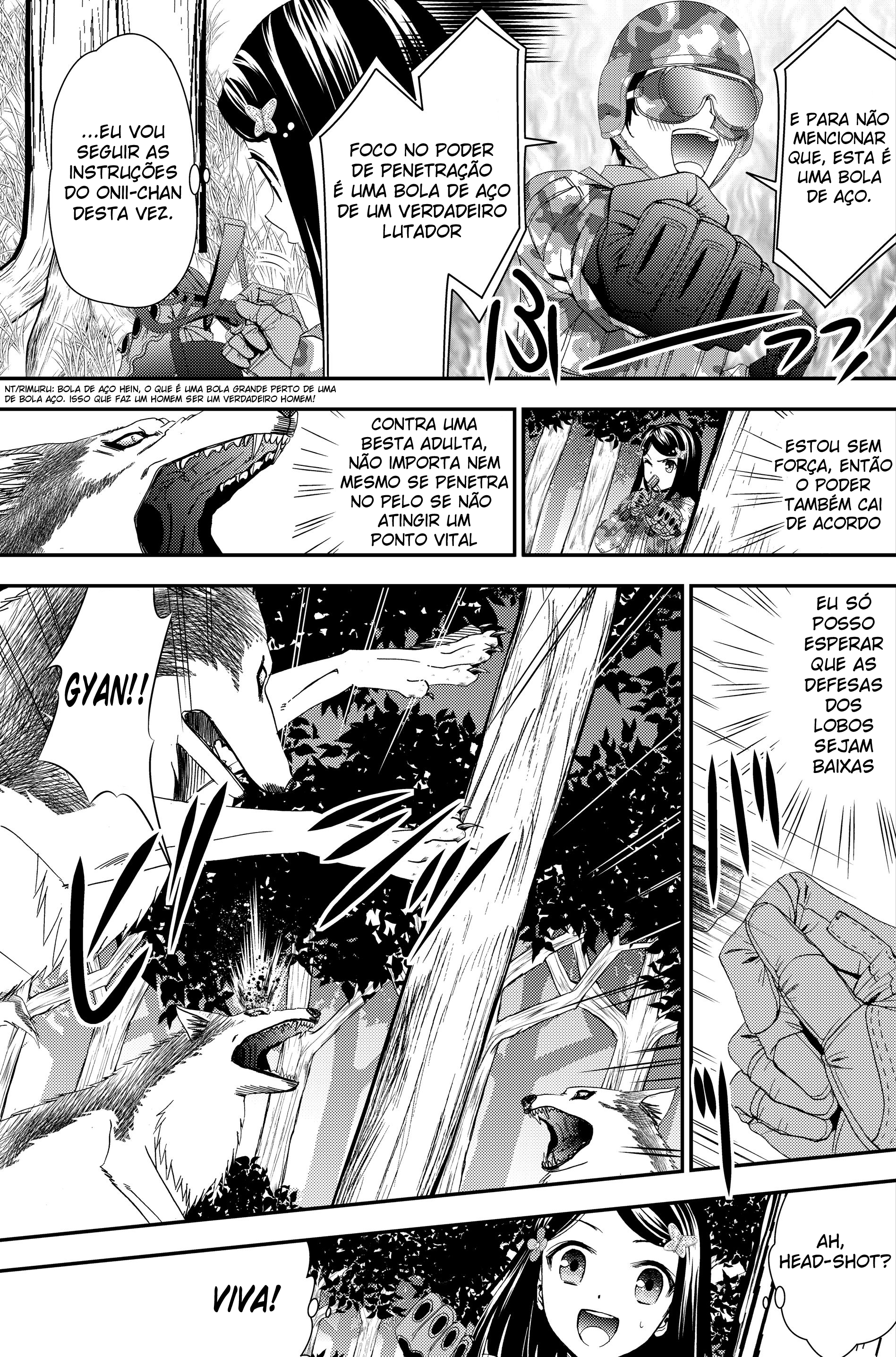 Rougo ni Sonaete Isekai de 8-manmai no Kinka wo Tamemasu Vol. 1 Ch. 2.1 第14页