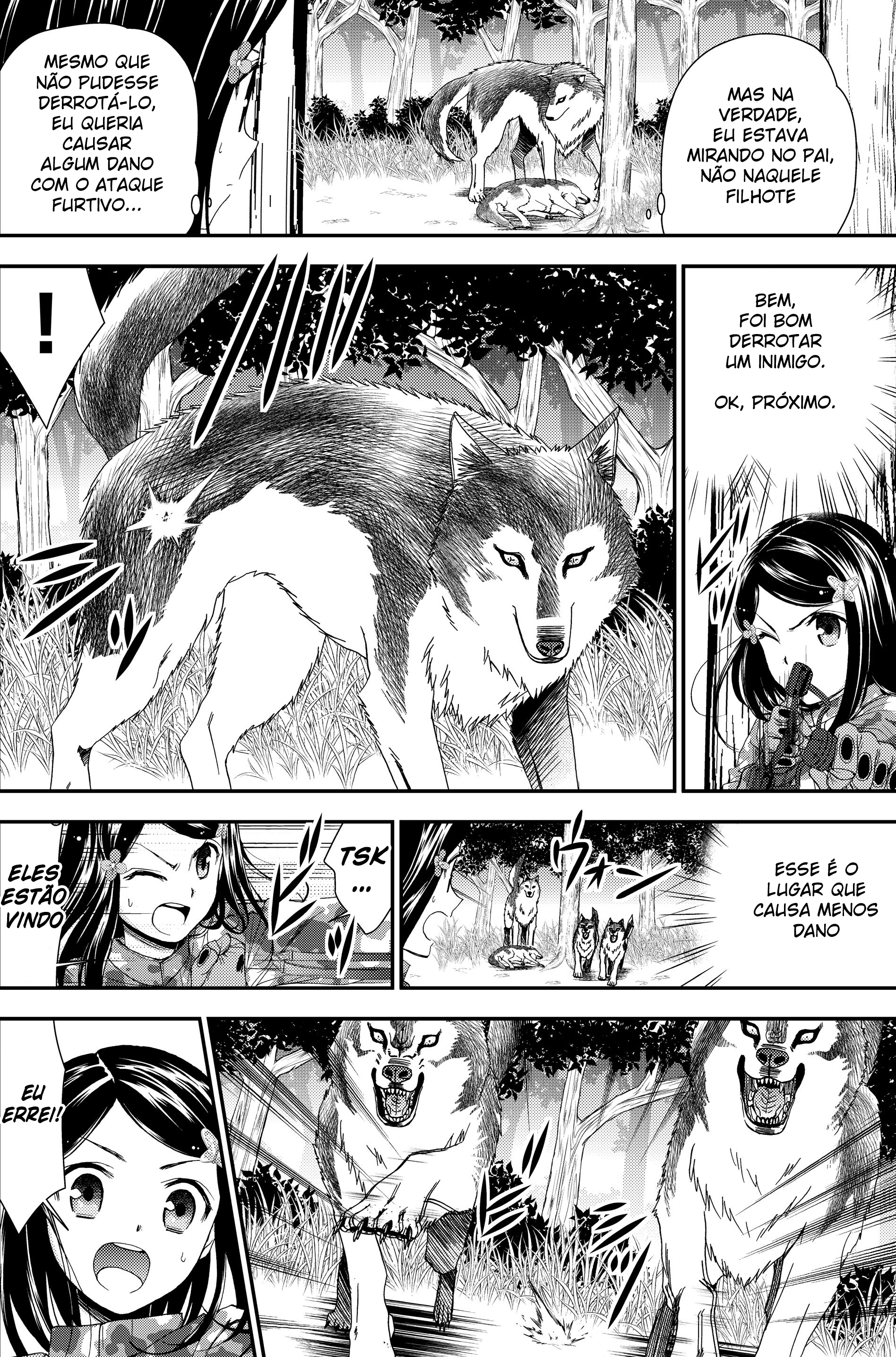 Rougo ni Sonaete Isekai de 8-manmai no Kinka wo Tamemasu Vol. 1 Ch. 2.1 第15页