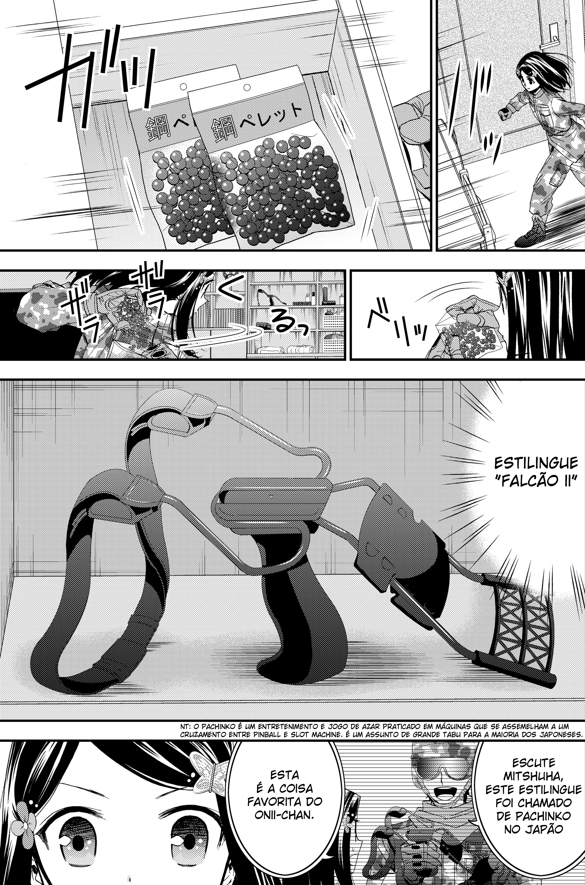 Rougo ni Sonaete Isekai de 8-manmai no Kinka wo Tamemasu Vol. 1 Ch. 2.1 第6页