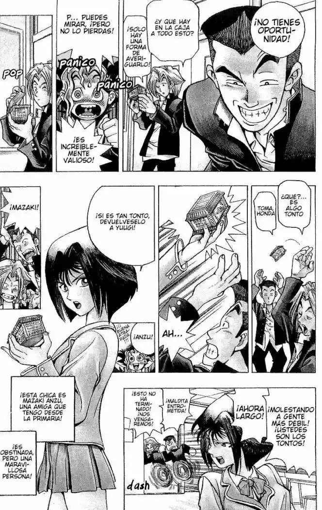 Yu-Gi-Oh! Vol. 1 Ch. 1 第11页