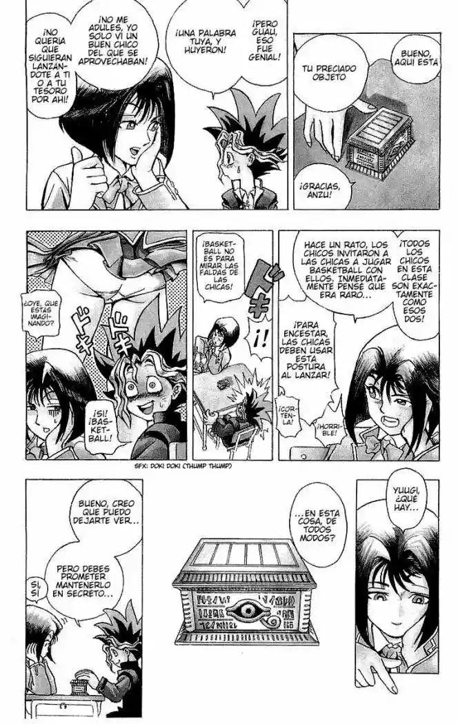 Yu-Gi-Oh! Vol. 1 Ch. 1 第12页