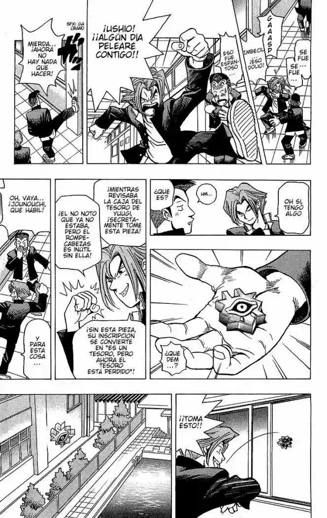Yu-Gi-Oh! Vol. 1 Ch. 1 第17页
