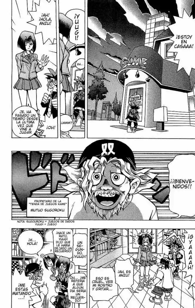 Yu-Gi-Oh! Vol. 1 Ch. 1 第20页