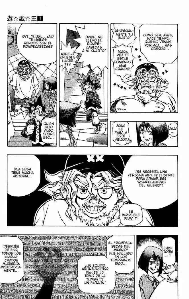 Yu-Gi-Oh! Vol. 1 Ch. 1 第21页