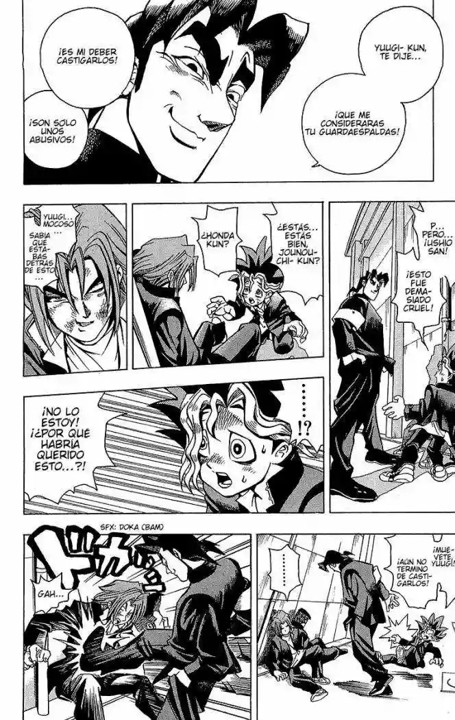 Yu-Gi-Oh! Vol. 1 Ch. 1 第26页