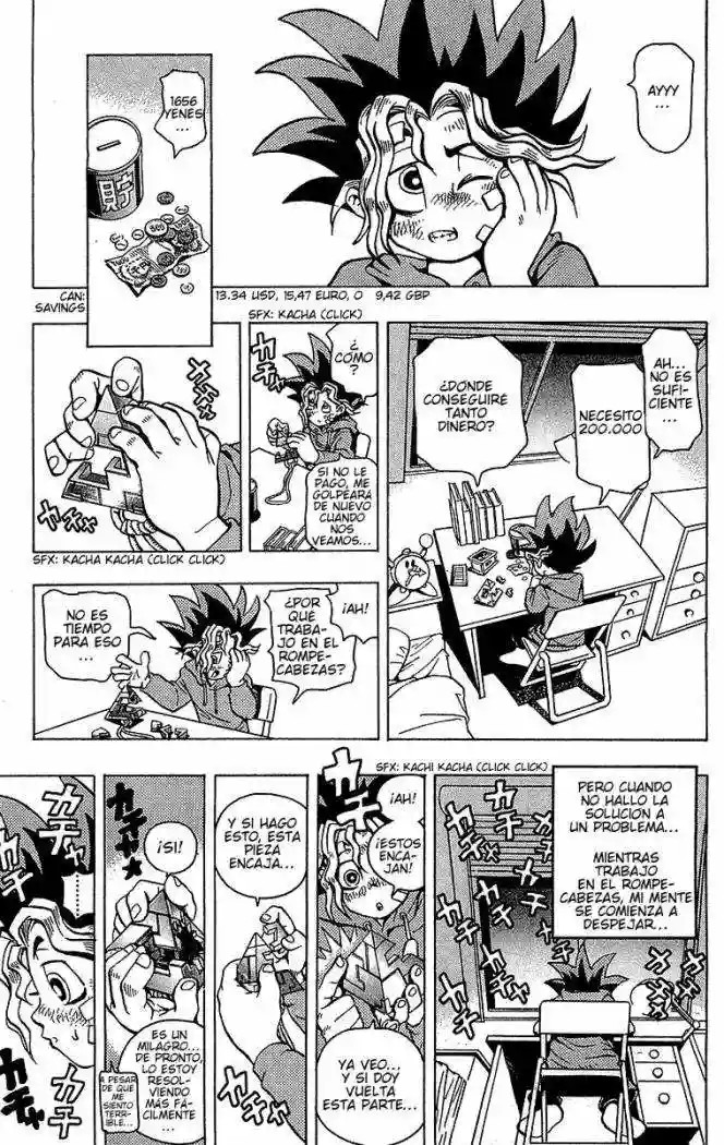 Yu-Gi-Oh! Vol. 1 Ch. 1 第31页