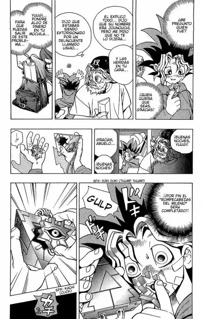 Yu-Gi-Oh! Vol. 1 Ch. 1 第36页