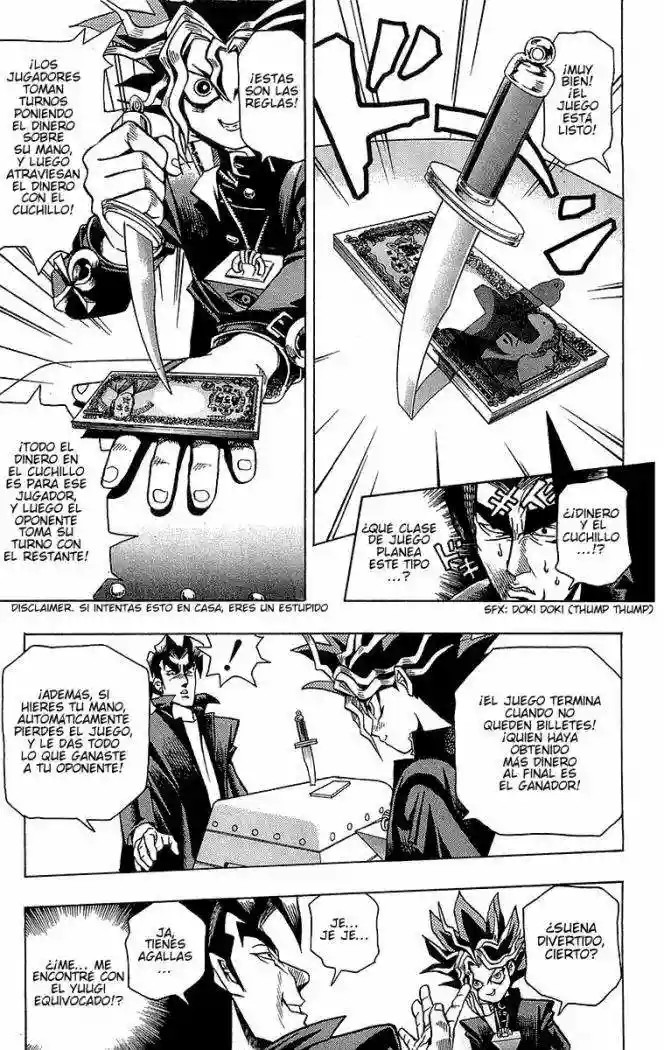 Yu-Gi-Oh! Vol. 1 Ch. 1 第41页