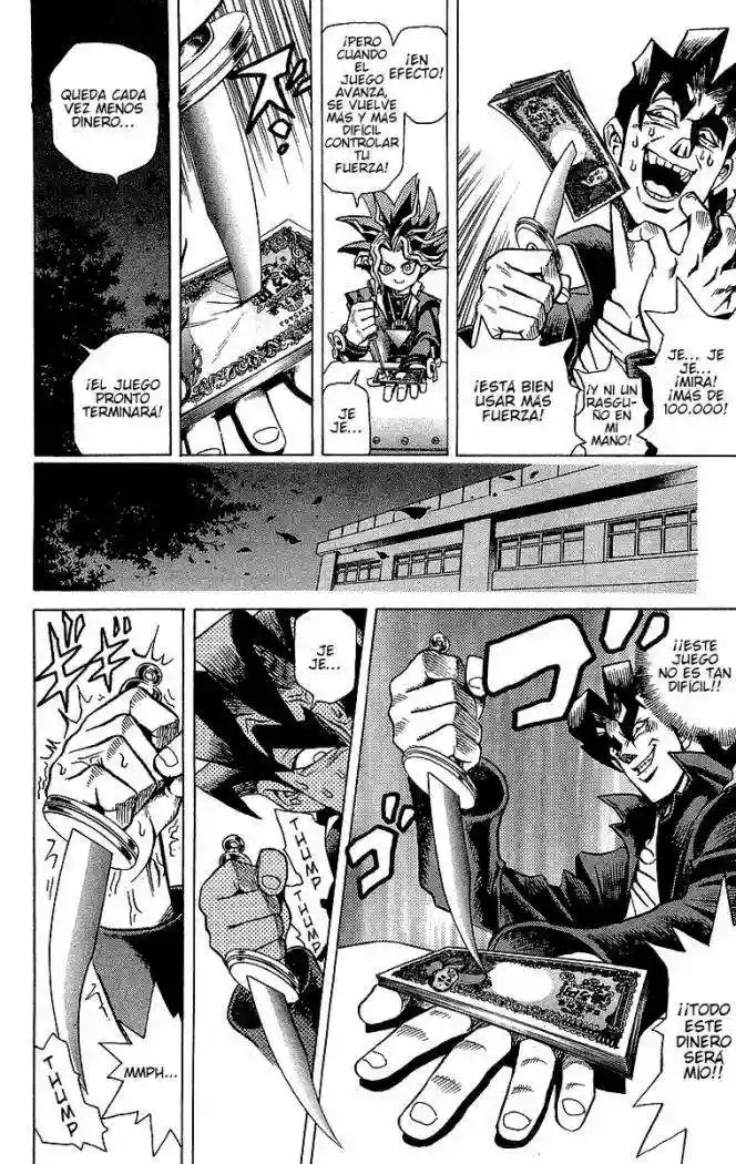 Yu-Gi-Oh! Vol. 1 Ch. 1 第44页
