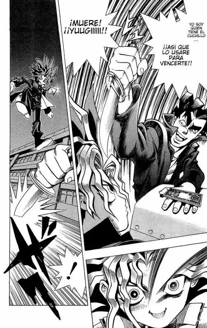 Yu-Gi-Oh! Vol. 1 Ch. 1 第46页