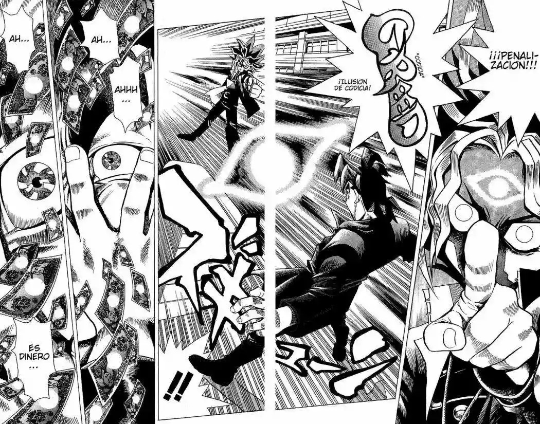 Yu-Gi-Oh! Vol. 1 Ch. 1 第48页