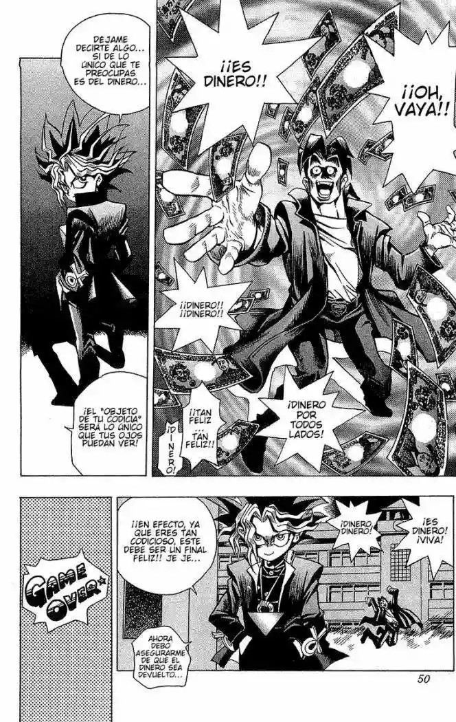 Yu-Gi-Oh! Vol. 1 Ch. 1 第49页
