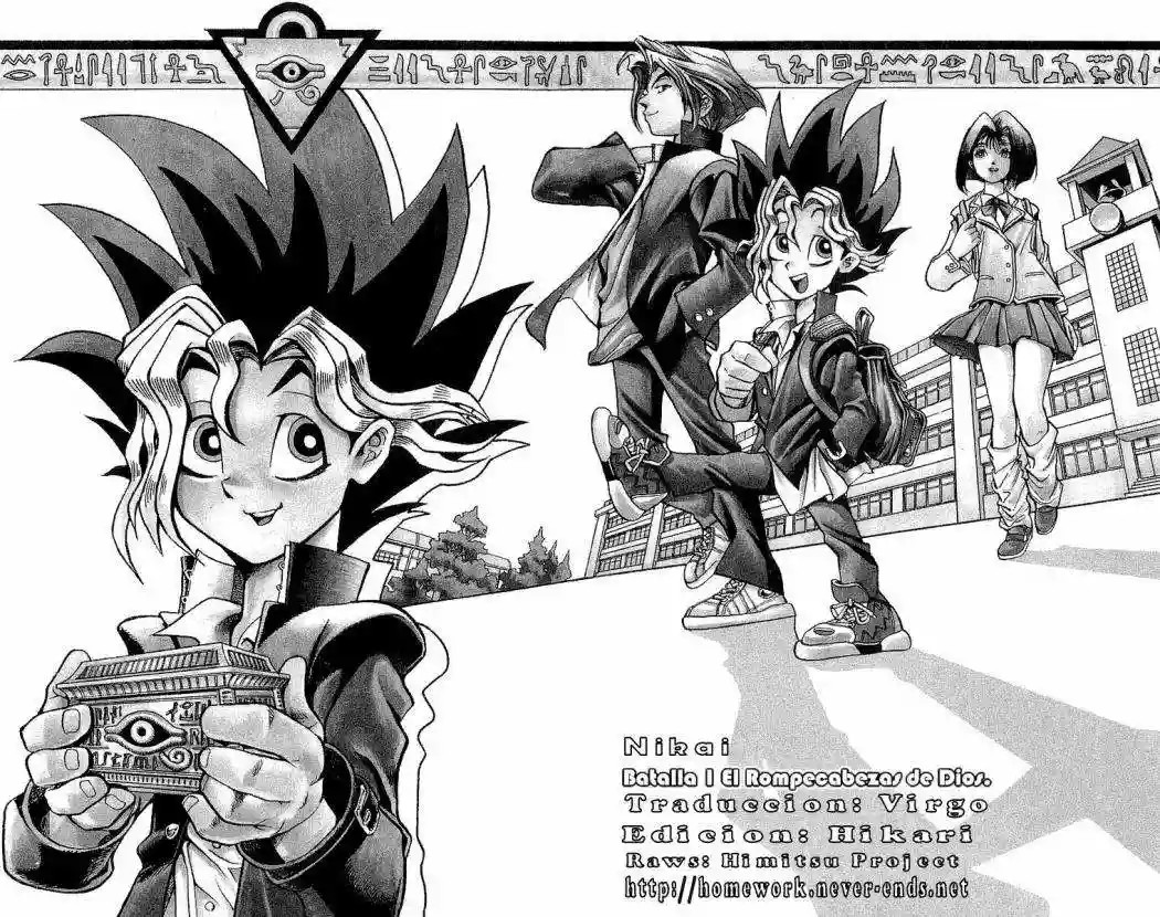 Yu-Gi-Oh! Vol. 1 Ch. 1 第7页