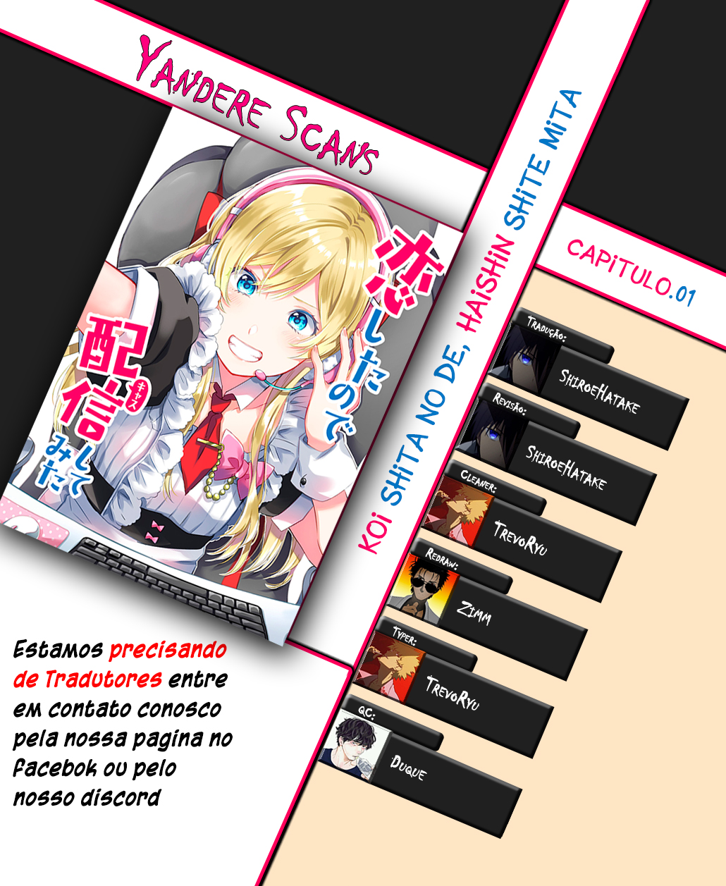 I Fell in Love, so I Tried Livestreaming. Os Dois Lados Da Casa Compartilhada 第1页