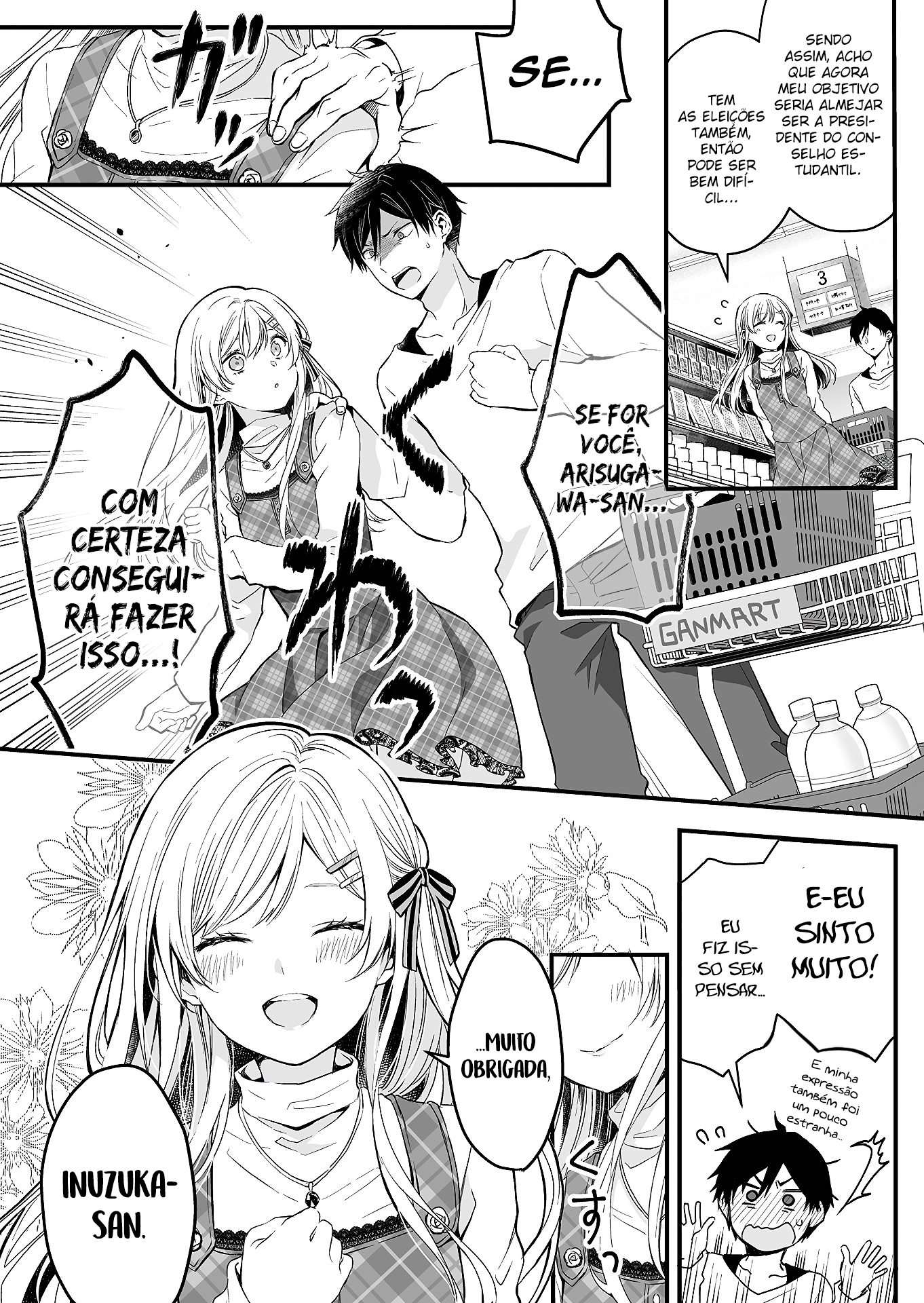 I Fell in Love, so I Tried Livestreaming. Os Dois Lados Da Casa Compartilhada 第33页