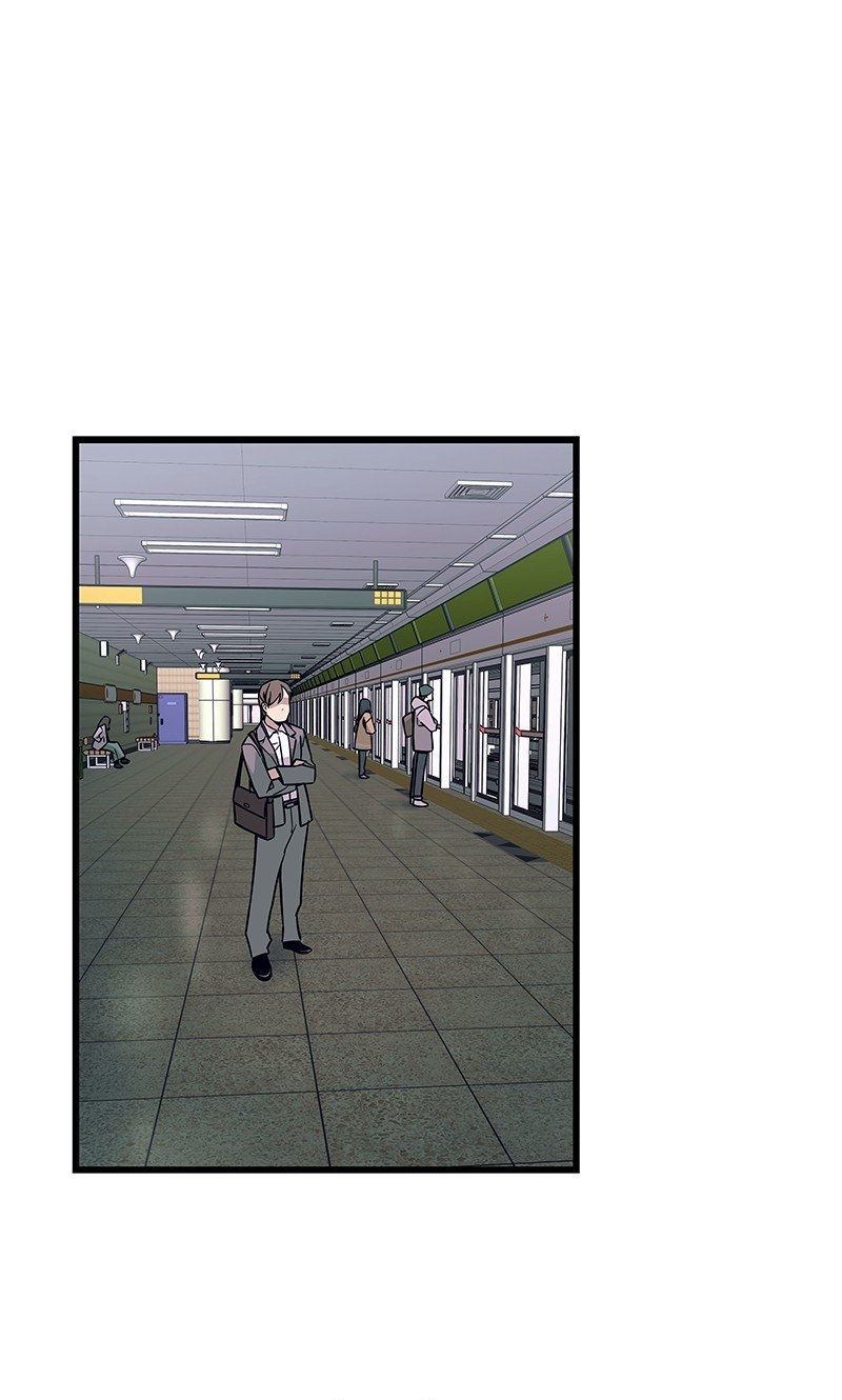 Nae Choeae neun Makcha reul Tanda Ch. 1 第2页