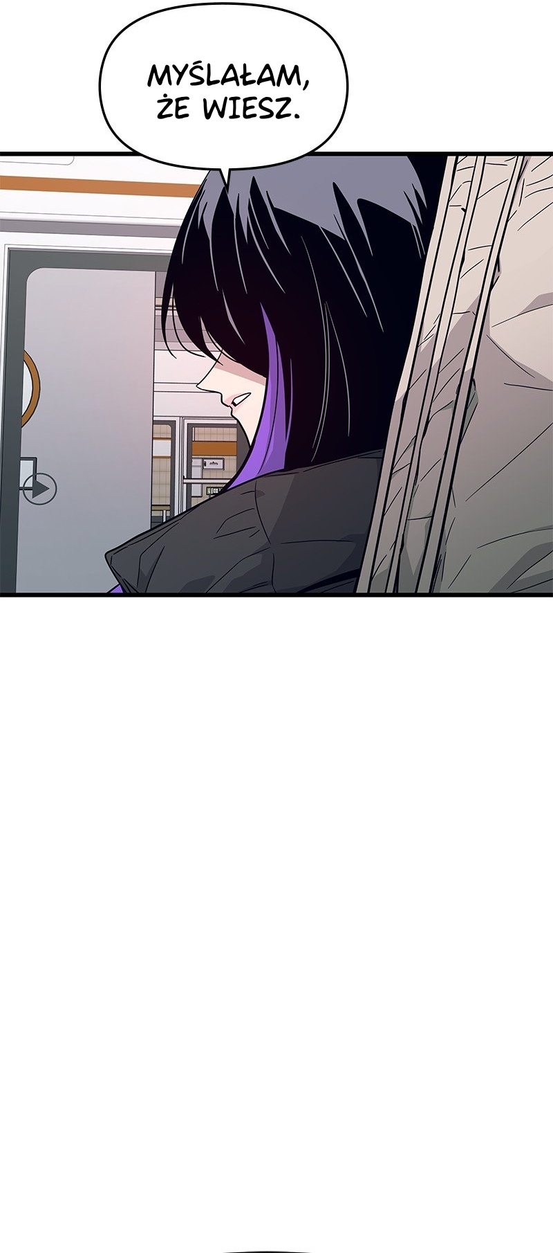 Nae Choeae neun Makcha reul Tanda Ch. 1 第52页
