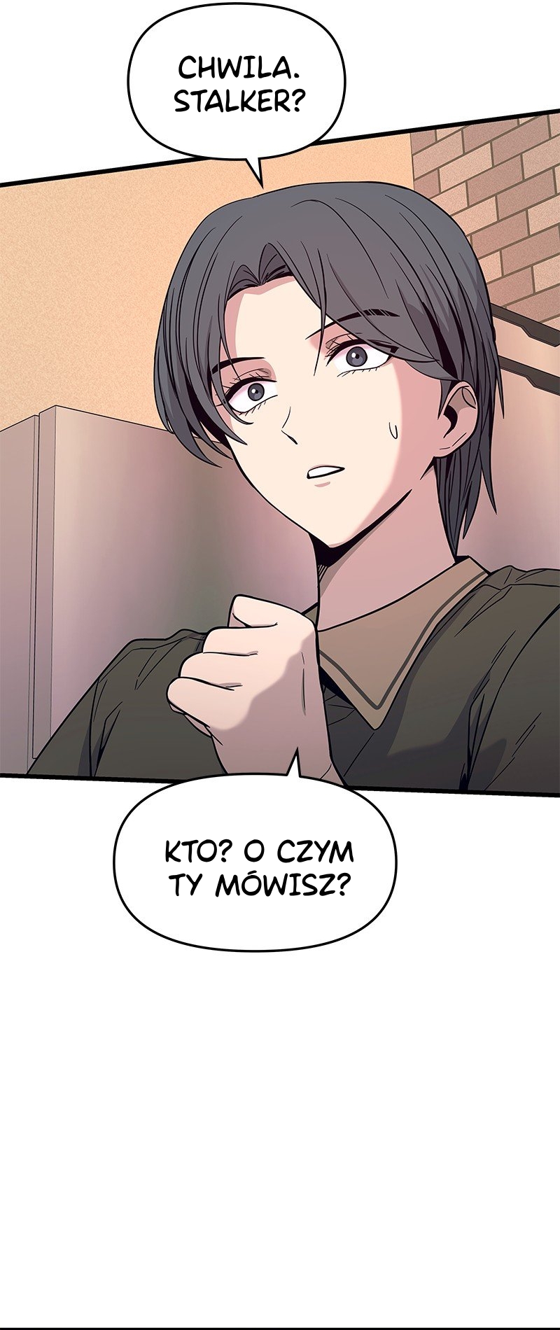 Nae Choeae neun Makcha reul Tanda Ch. 1 第63页