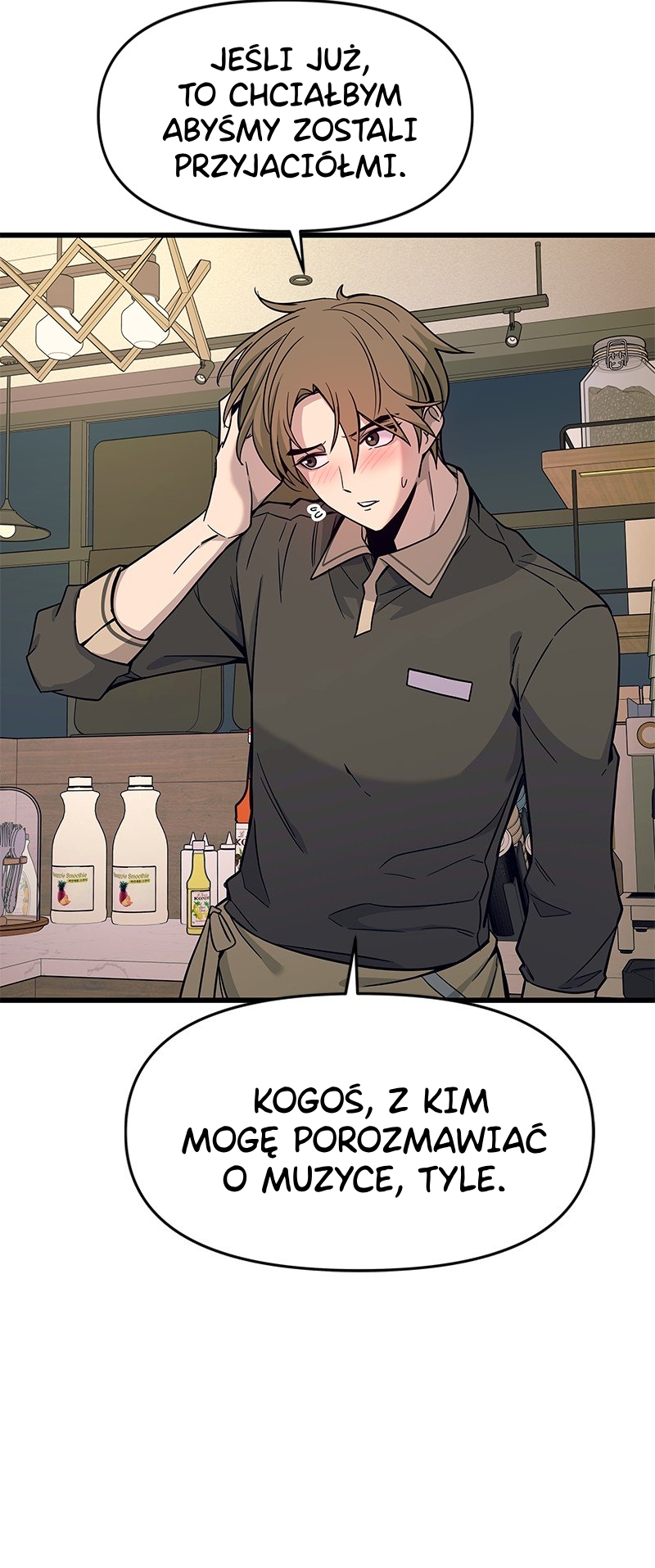 Nae Choeae neun Makcha reul Tanda Ch. 1 第75页