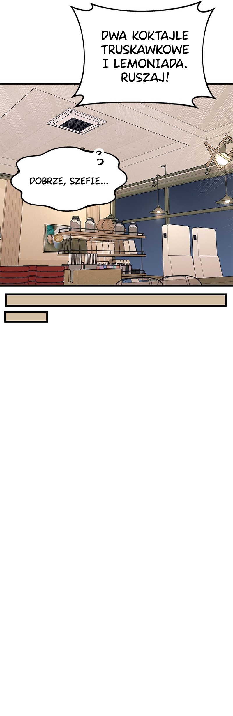 Nae Choeae neun Makcha reul Tanda Ch. 1 第78页