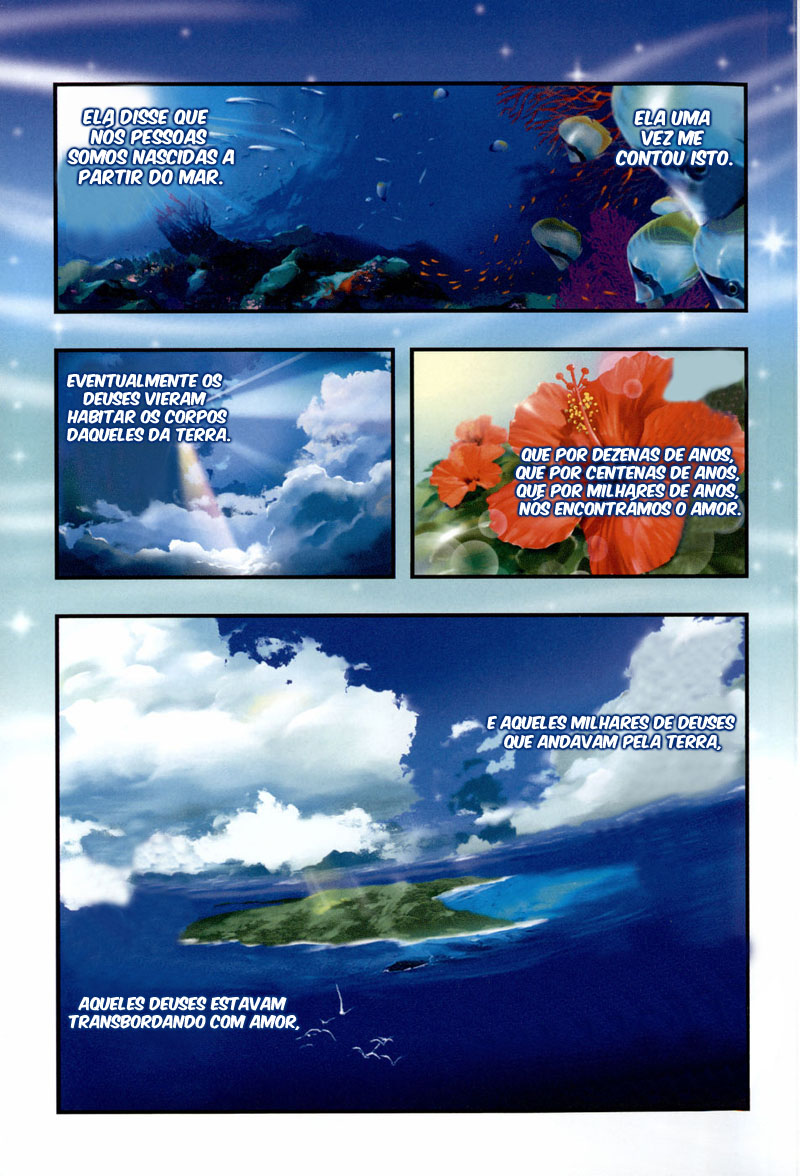 Umi no Misaki Vol. 1 Ch. 1 第3页