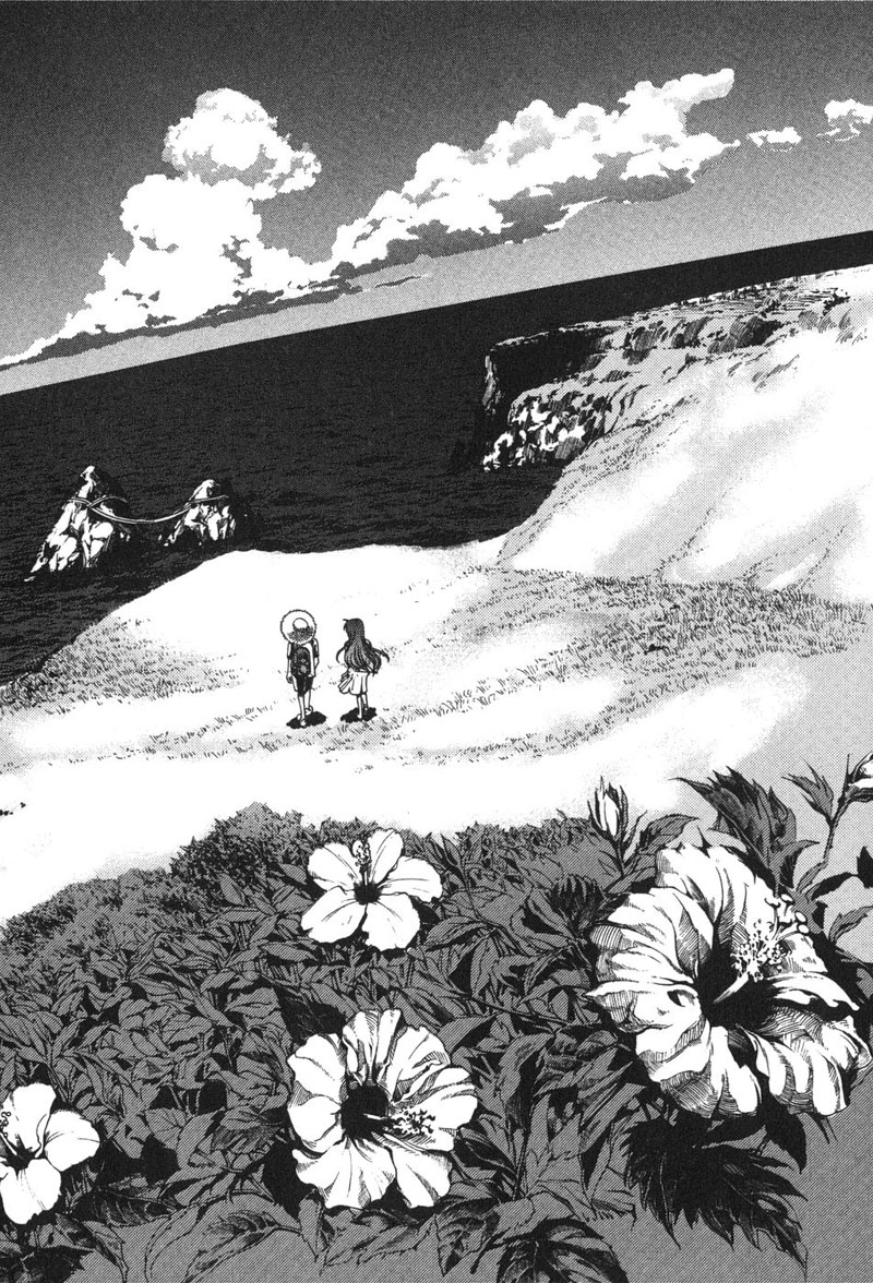 Umi no Misaki Vol. 1 Ch. 1 第24页