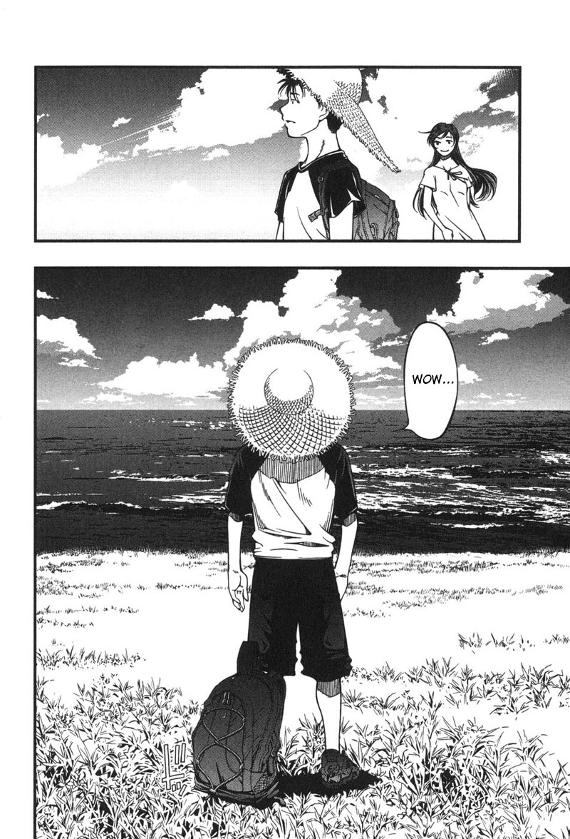 Umi no Misaki Vol. 1 Ch. 1 第26页