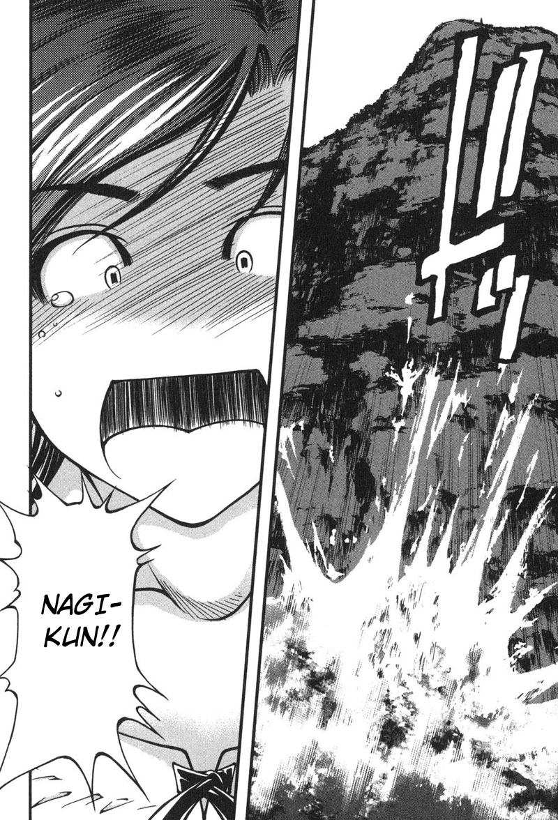 Umi no Misaki Vol. 1 Ch. 1 第32页