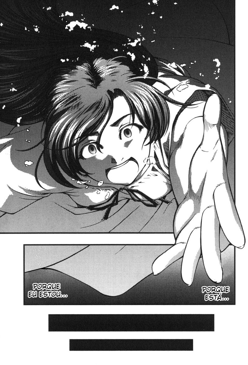 Umi no Misaki Vol. 1 Ch. 1 第35页