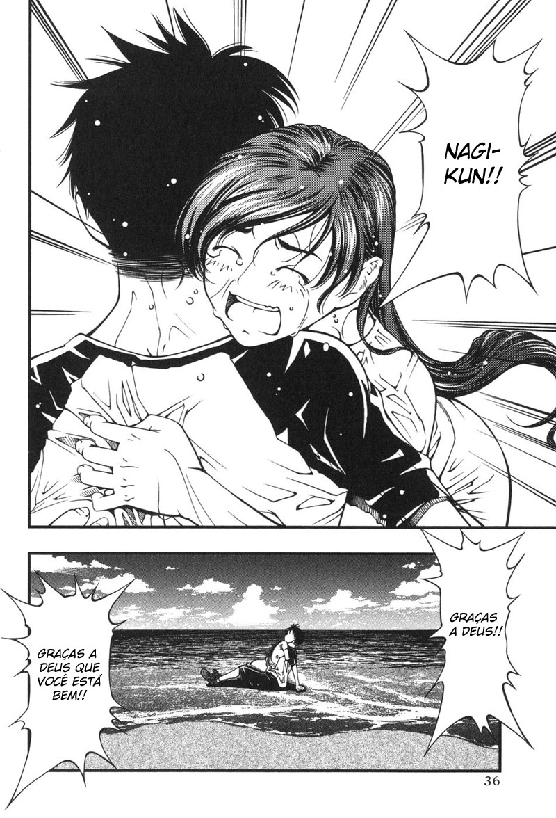 Umi no Misaki Vol. 1 Ch. 1 第38页