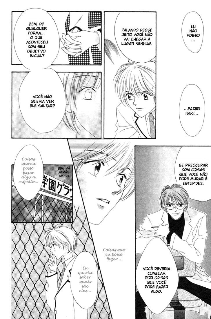 Hanazakari no Kimitachi e Vol. 1 Ch. 3 第13页