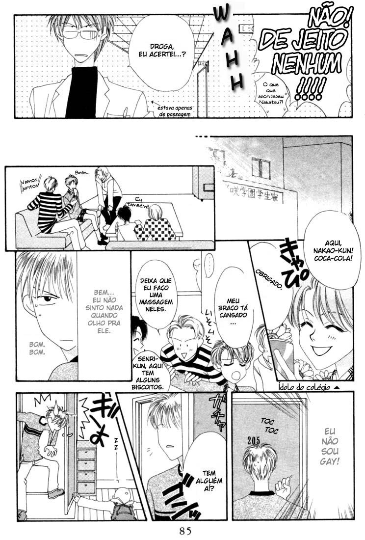 Hanazakari no Kimitachi e Vol. 1 Ch. 3 第18页