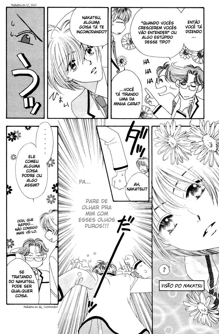Hanazakari no Kimitachi e Vol. 1 Ch. 3 第25页