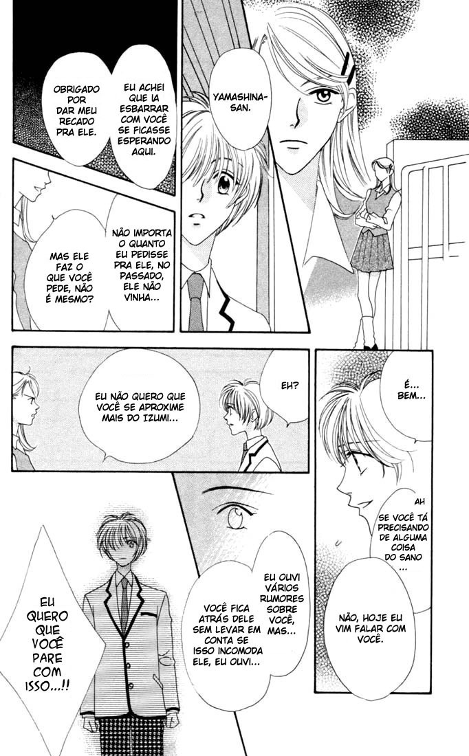 Hanazakari no Kimitachi e Vol. 1 Ch. 3 第27页