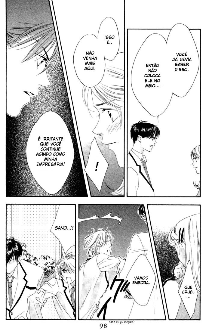 Hanazakari no Kimitachi e Vol. 1 Ch. 3 第31页