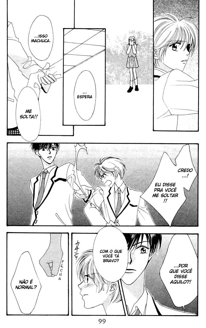 Hanazakari no Kimitachi e Vol. 1 Ch. 3 第32页