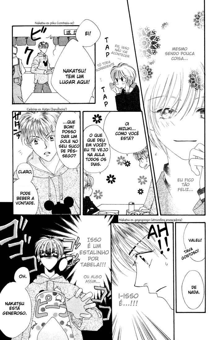 Hanazakari no Kimitachi e Vol. 1 Ch. 3 第8页