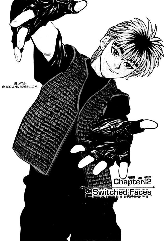 Change Guy Switched faces 第1页
