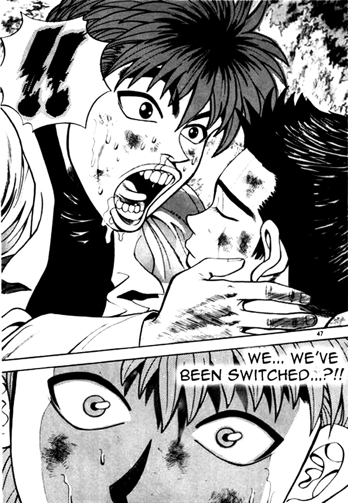 Change Guy Switched faces 第11页